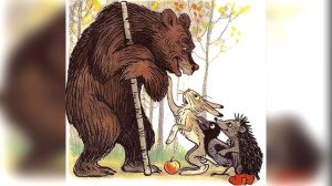 Яблоко. Сказки на ночь для детей. Сонные сказки. Фонохрестоматия №26