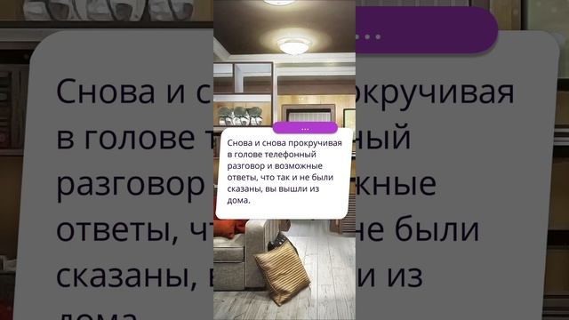 Моя голивудская история | 2 сезон | 7 серия