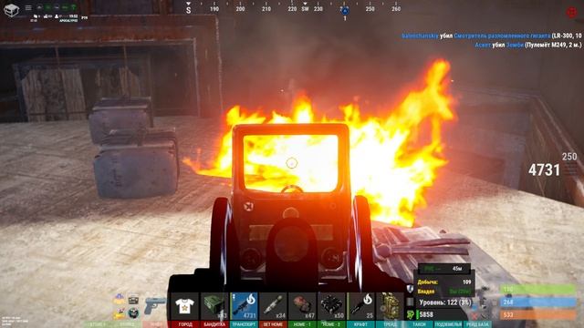 Rust рейд хард база 2#rust #foreman смотреть онлайн