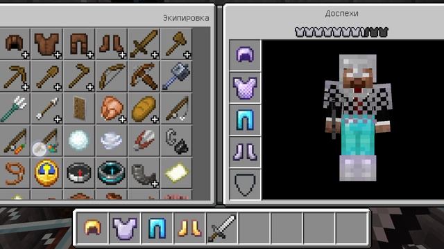 Minecraft продолжение