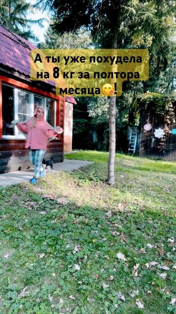 17 сентября 2023 г. смотреть онлайн