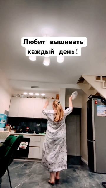 Просто Любовь ) #вышивкакрестом смотреть онлайн