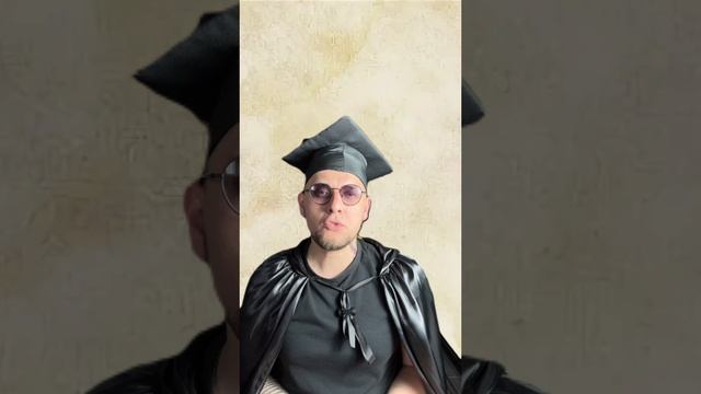 Интересные факты о Западной Европе смотреть онлайн