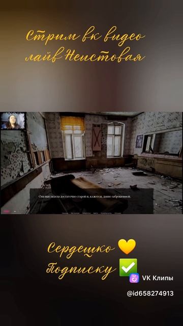 Федор Грин смотреть онлайн
