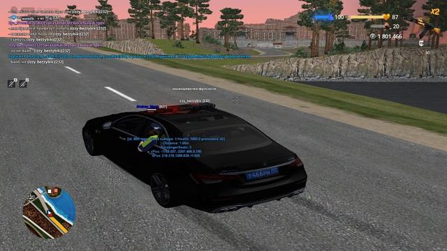 Grand Theft Auto San Andreas 2025.07.06 - 19.34.55.05.DVR смотреть онлайн