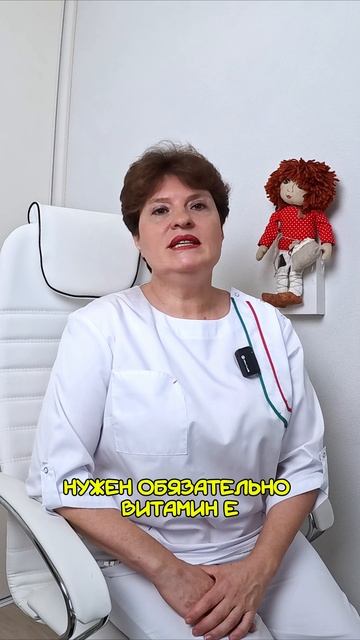 💊 ВИТАМИНЫ ДЛЯ МУЖСКОЙ СИЛЫ: 💪 КАКИЕ МИКРОЭЛЕМЕНТЫ УКРЕПЛЯЮТ ПОТЕНЦИЮ 🎯 смотреть онлайн