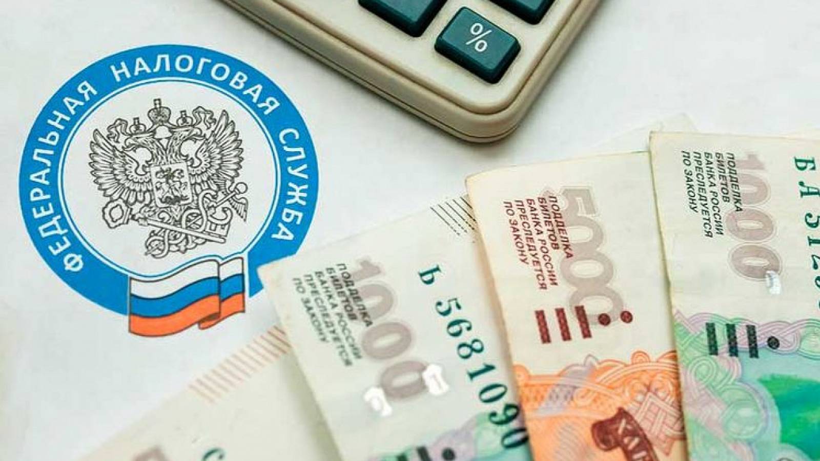 Главные налоговые ошибки самозанятых смотреть онлайн