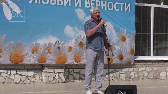 В Канском районе отметили день семьи, любви и верности. смотреть онлайн