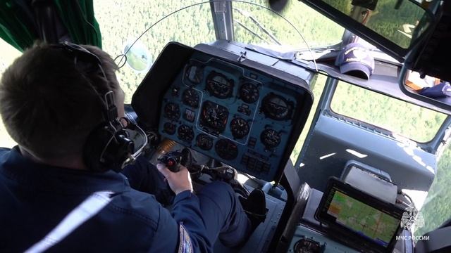 Спасатели МЧС России на вертолете провели поиски пропавшего мужчины в Амурском районе смотреть онлайн