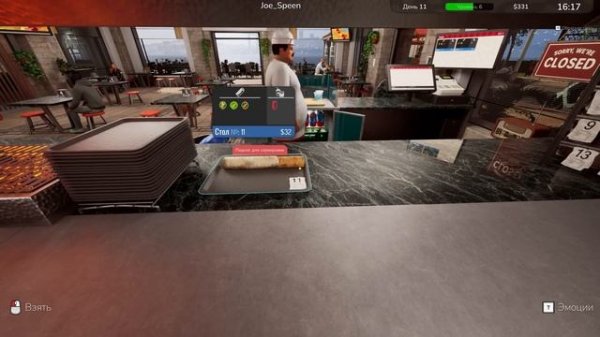 ОН ОПОЗДАЛ НА РАБОТУ И ТУПИТ :D ШАУРМЕШНАЯ ОНЛАЙН