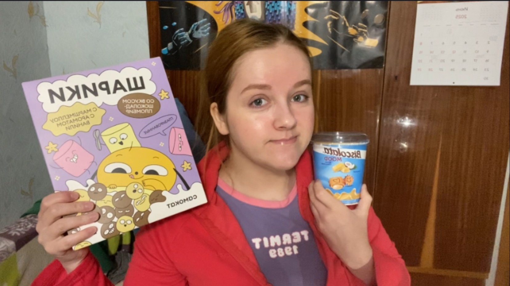 ВКУСНО И ВРЕДНО - ПРОБУЮ НОВИНКИ ЗАВТРАКОВ смотреть онлайн