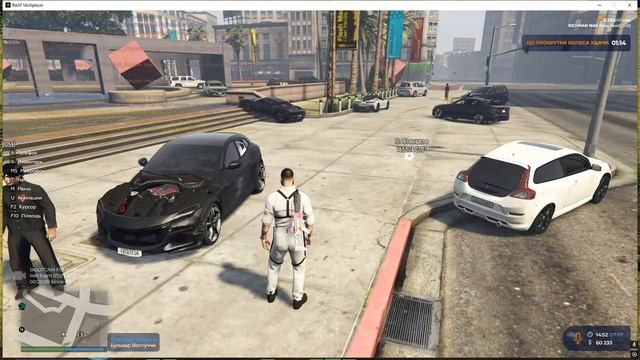 Grand Theft Auto V 2025.07.07 - 14.57.54.14.DVR смотреть онлайн