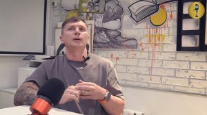 Горожане. Выпуск № 3