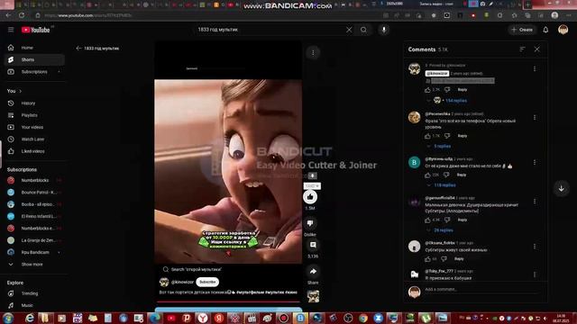 AAAAAAAAAAAAAAAAAAAAAAAAAAAAAAAAA смотреть онлайн