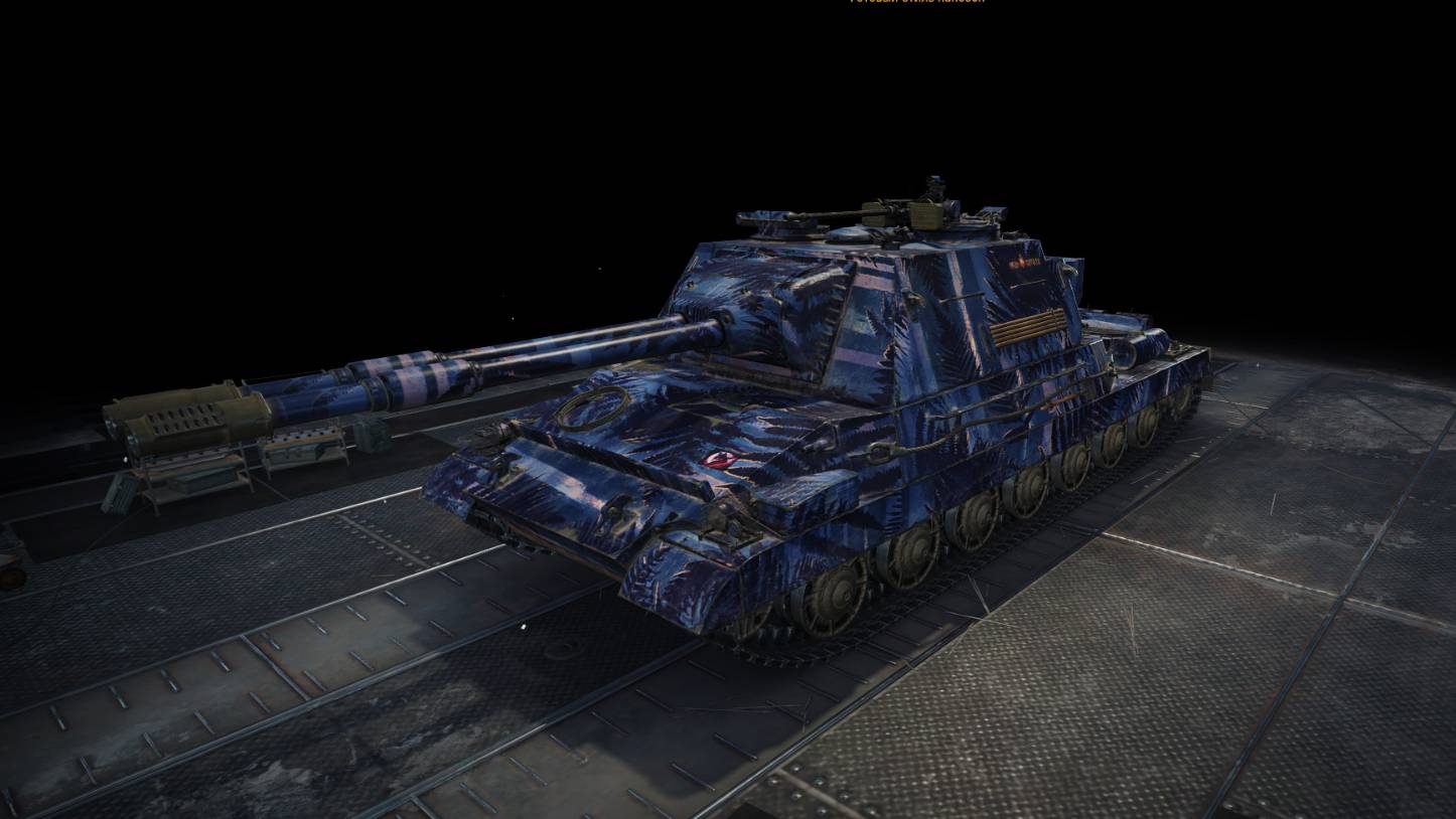 Улан (ULAN) первые катки