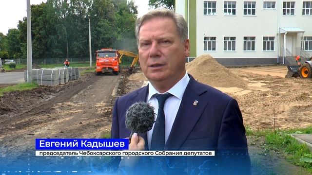 "Жизнь столицы". Ремонт школ 28 и 38. смотреть онлайн