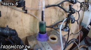 Жидкая Webasto из Китая. Тест насоса и помпы. Серьезный косяк в электрике!!! Часть 6