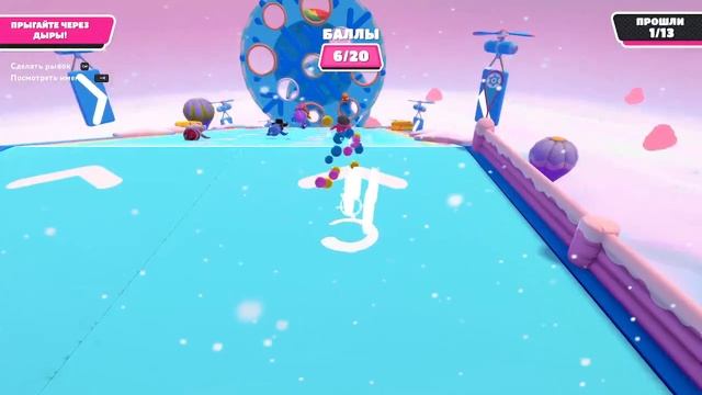 Fall Guys я очень довольна)) смотреть онлайн