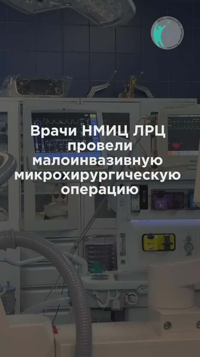 Малоинвазивное удаление грыжи диска: взгляд из операционной