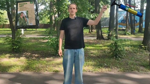 Болеем за Наших ребят !!!