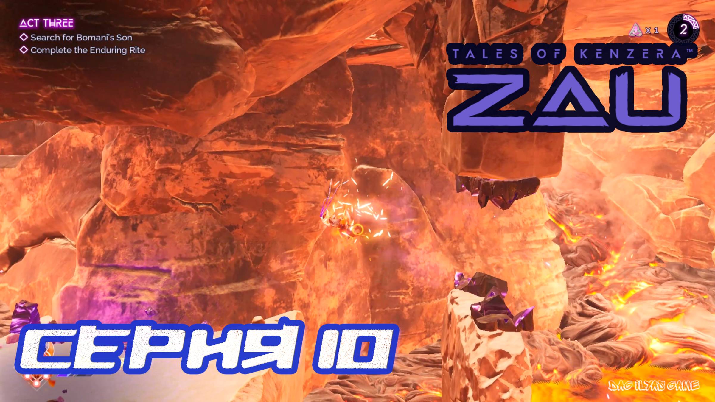 (МЕТРОИДВАНИЯ) ПРОХОЖДЕНИЕ TALES OF KENZERA ZAU. ЧАСТЬ 10. смотреть онлайн