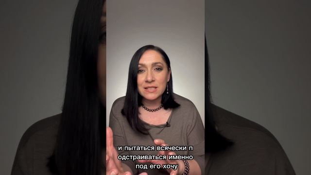 Почему ты себя «стёр»?