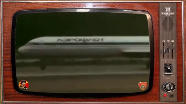 «Мой адрес Советский Союз»
Андрея Куряева смотреть онлайн