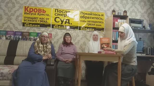 В.530 Женщина в храме не встала на колени, разве можно её ругать? Тема: Богослужение. смотреть онлайн