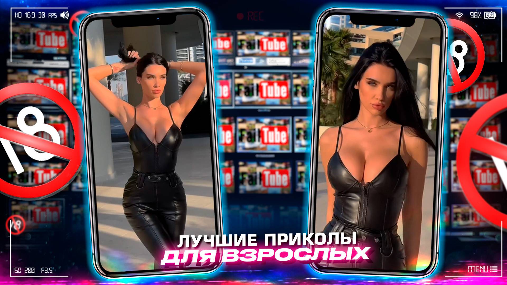 Приколы для взрослых Лучшие приколы 2025 Час Приколов Смех Юмор #приколы #смех #юмор #fails смотреть онлайн