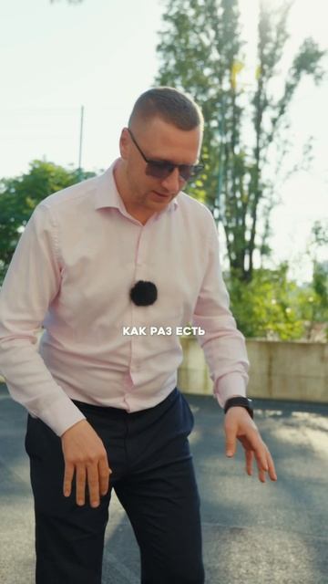 Квартира за 1 миллион смотреть онлайн