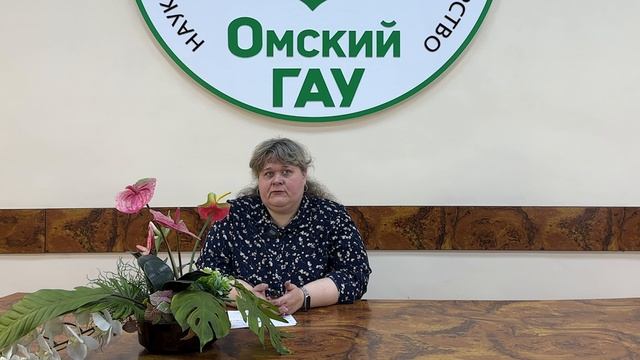 Коршева Инна Анатольевна