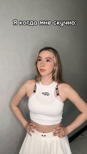 08-07-2025 смотреть онлайн