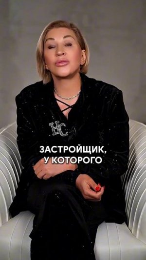 Забудьте ТЕПЕРЬ про ипотеку! #покупкаквартиры #недвижимость #квартира