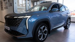 Geely Atlas (Flagship) Серо-голубой металлик