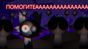 ПОМОГИТЕАААААА - Спрунки Саймон Тайм Фаза 3 Микс