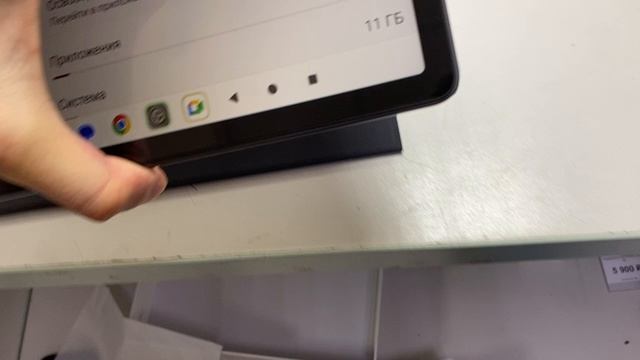 Планшет смотреть онлайн