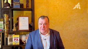 Иные видят мир по-иному