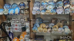 Наша дорога) Поезд) Отель) Номер)