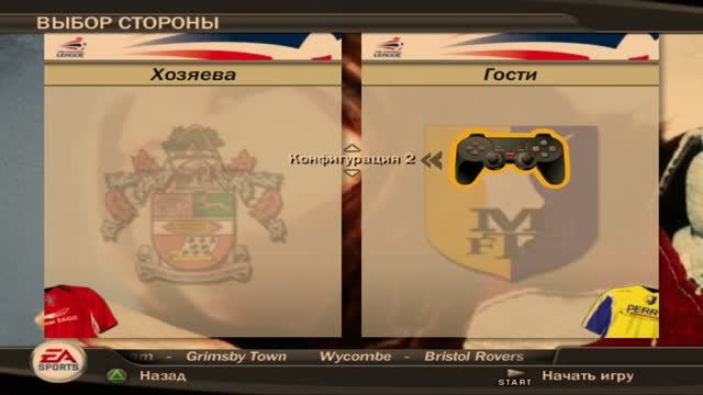 FIFA`07 PS2 на PC эмуляторе Карьера#02 Англия