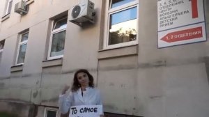 Екатерина Яшникова - Песня о себе