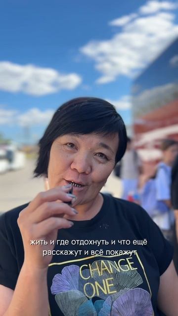 Видео отзыв №2 о поездках на Черноморское побережье на автобусе