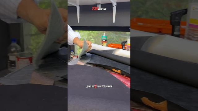 Почему оригинальная алькантара такая дорогая??