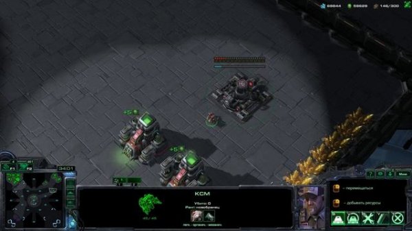 Big Game Hunter (NO-UNIT-LIMIT) StarCraft 2