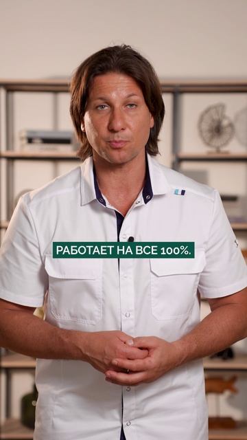 КАК проверить работоспособность мозга? #мозг #здоровье #врач смотреть онлайн