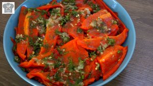 Закуска из Болгарского Перца простой и вкусный рецепт.