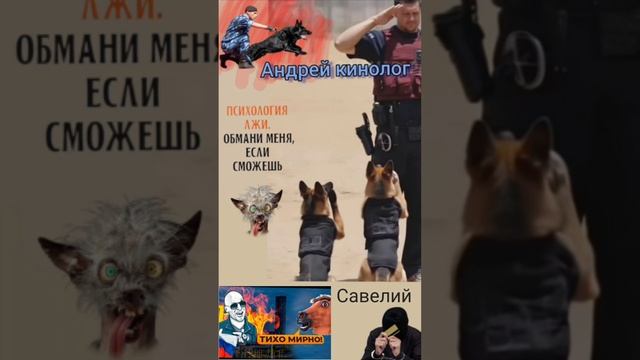 Савелий имеет смысл смотреть онлайн