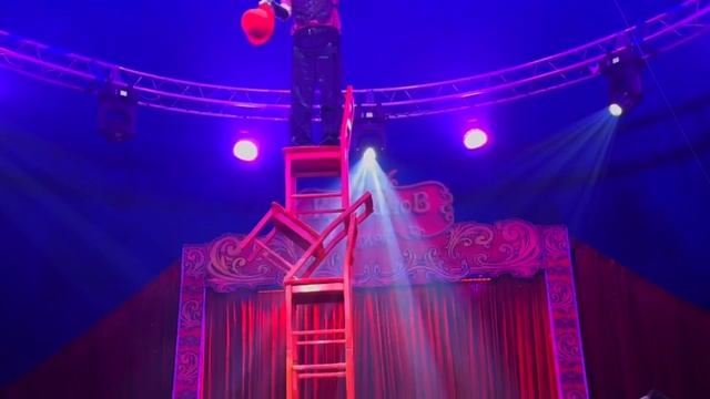 Программа 2025 смотреть онлайн