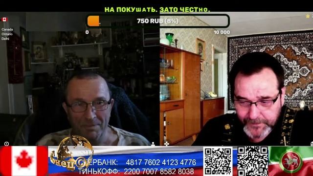 Канада. Что не так с пингвином. (нарезка стрим) смотреть онлайн