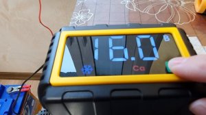 Вымпел-13 режимы.