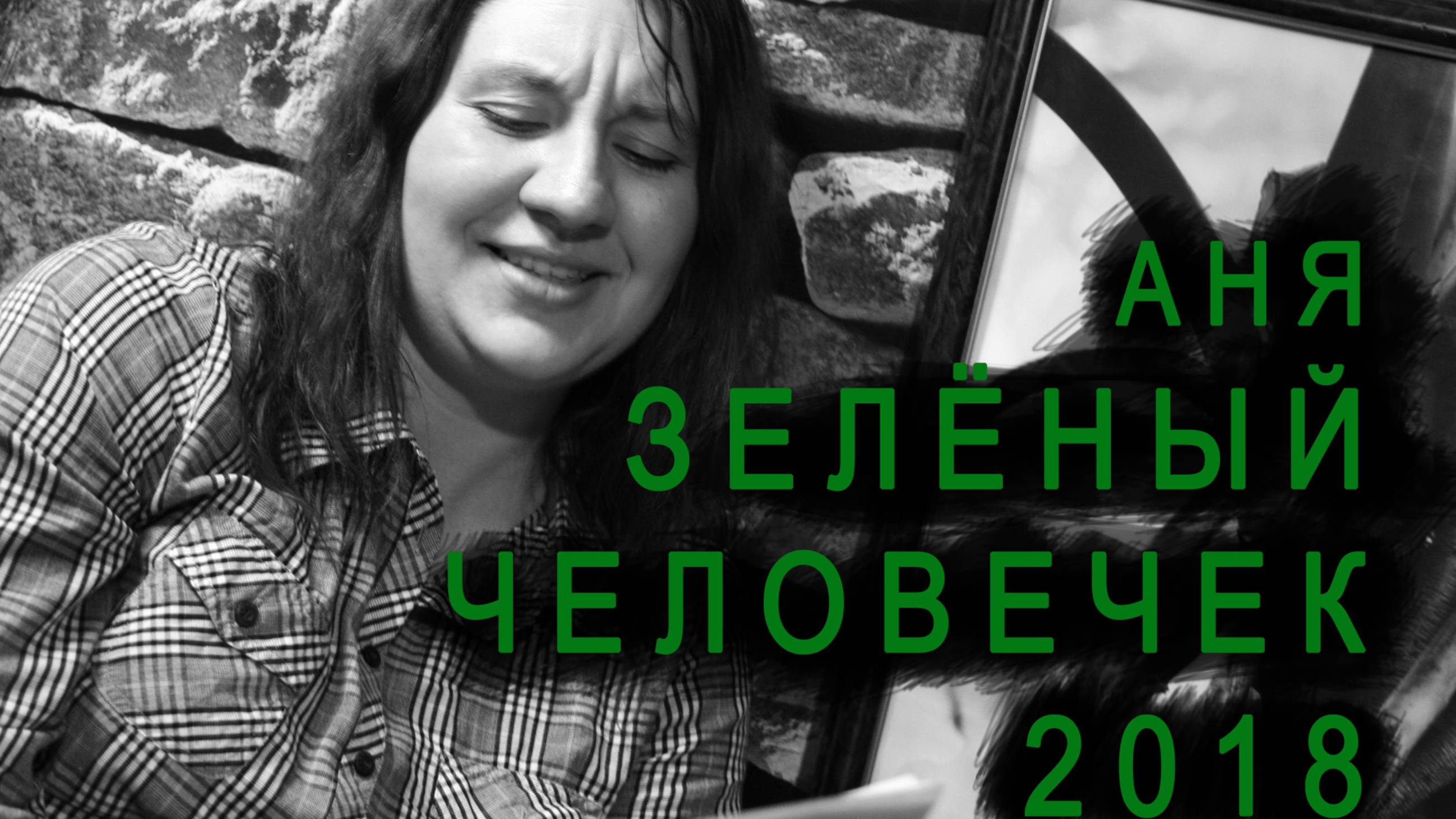 MVI_0202 Ольга Шапошникова смотреть онлайн